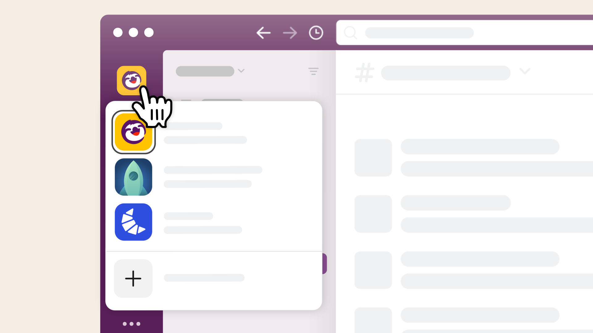 Slack 워크스페이스 아이콘으로 유니콘 이미지 사용